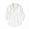 Slim Fit Linen Shirt White L